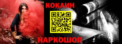 метадон Краснодар