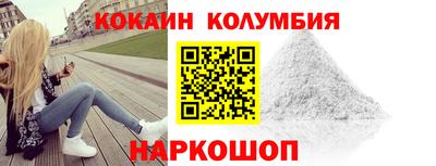 крисы Краснокаменск