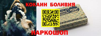 крисы Краснокаменск