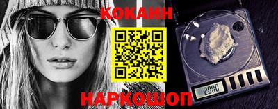 метадон Краснодар
