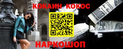 метадон Краснодар