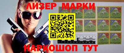 метадон Краснодар