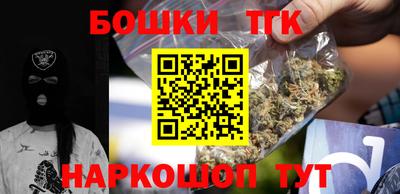 метадон Краснодар