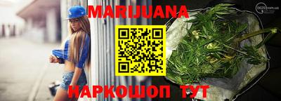 крисы Краснокаменск