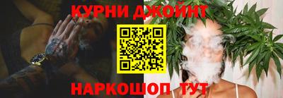 крисы Краснокаменск