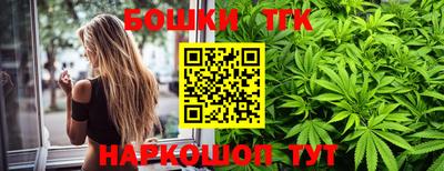 метадон Краснодар