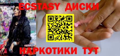 метадон Краснодар