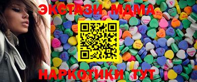метадон Краснодар