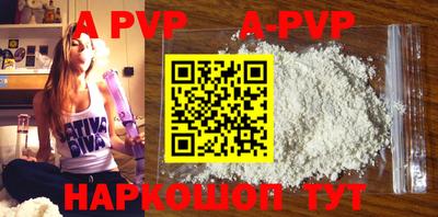 метадон Краснодар
