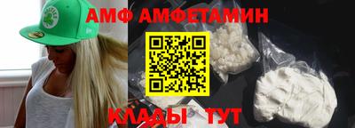 мескалин Краснознаменск