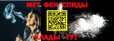 крисы Краснокаменск