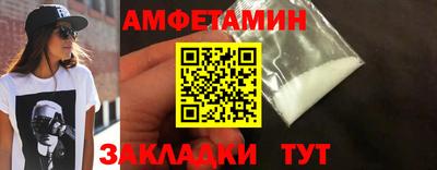 крисы Краснокаменск