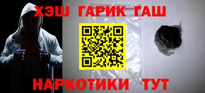 метадон Краснодар