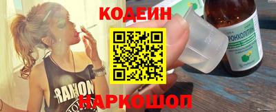 метадон Краснодар