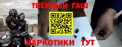 метадон Краснодар