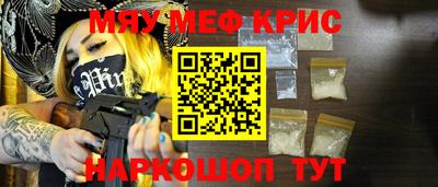 метадон Краснодар