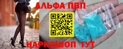 метадон Краснодар